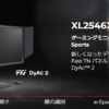 BenQ XL2546X