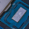 殻割りされたIntel Core i9-14900KS