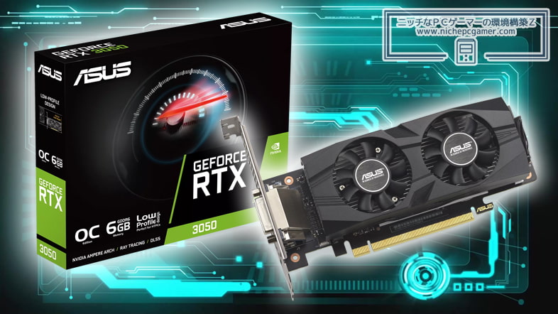 ASUS GeForce RTX 3050 LP BRK OC Edition 6GB