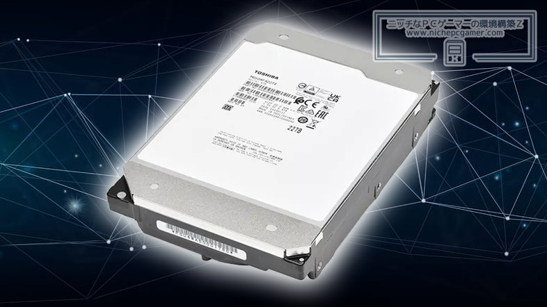 東芝 22TB HDD MG10AFA22TE