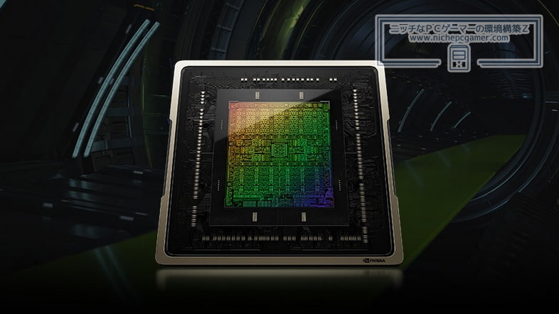 GeForce RTX 4000シリーズGPU