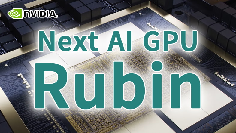 Next AI GPU: Rubin