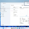 Windows11 タスクマネージャー