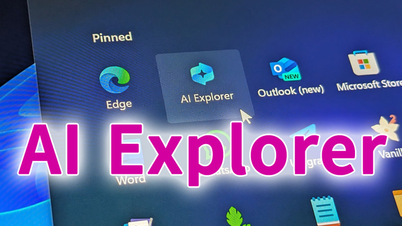 AI Explorer