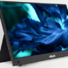 ASUS ZenScreen MB16AHG