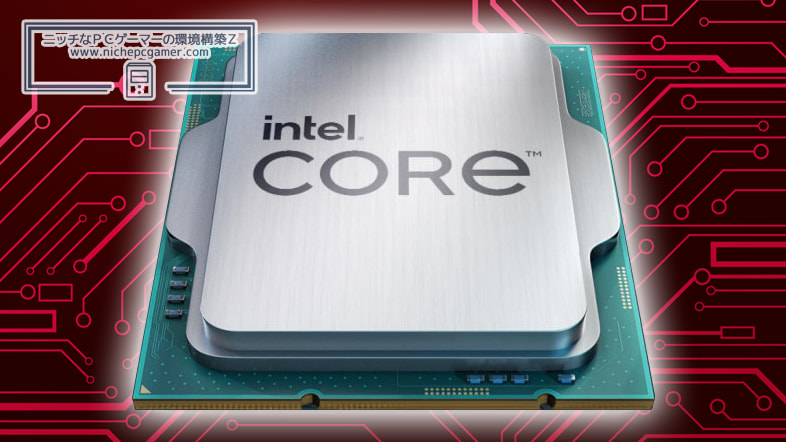 Intel Core Processor