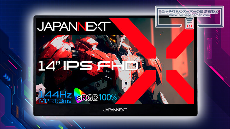 JAPANNEXT JN-MD-14i144F