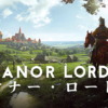 Manor Lords