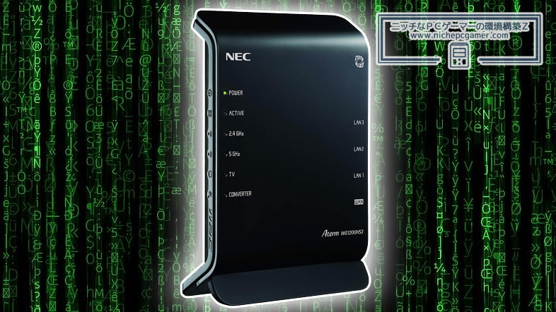 NEC Aterm