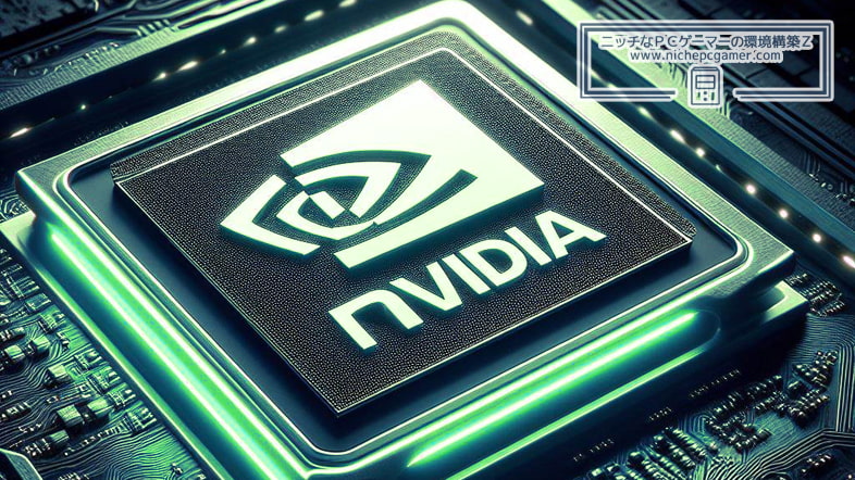 NVIDIA