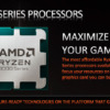 AMD Ryzen 8000Fシリーズ