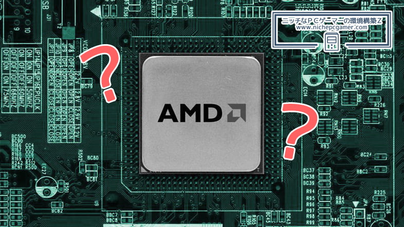 AMD