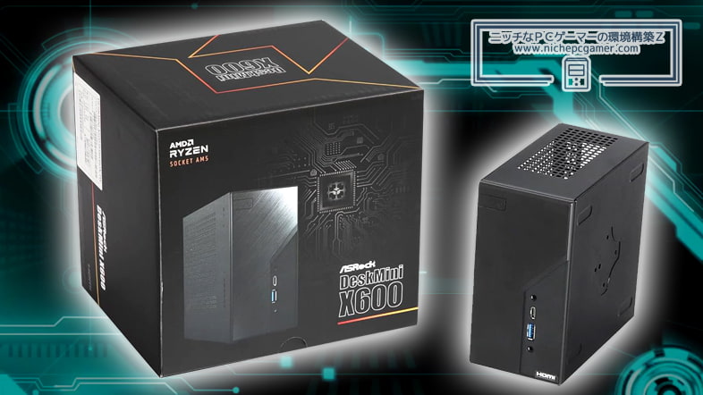 ASRock DeskMini X600