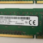 DDR3メモリ