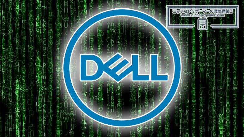 Dell