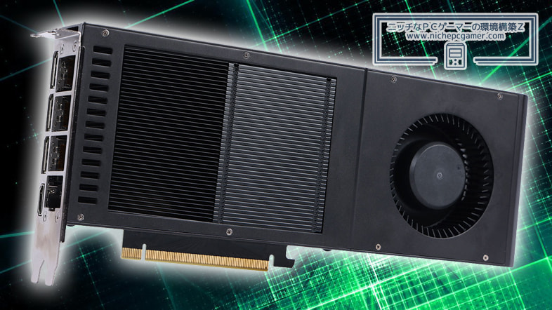 GALAX 『GeForce RTX 4070 SUPER Classic』『GeForce RTX 4070 Ti SUPER Classic』