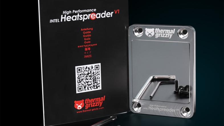 Intel High Performance Heatspreader V1 (HPHS)