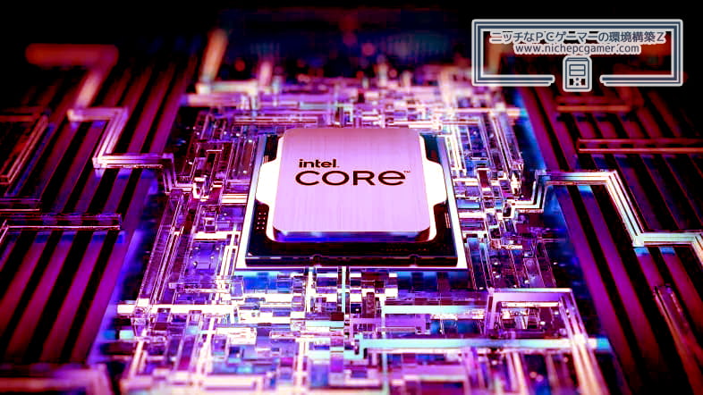 Intel Core Processor