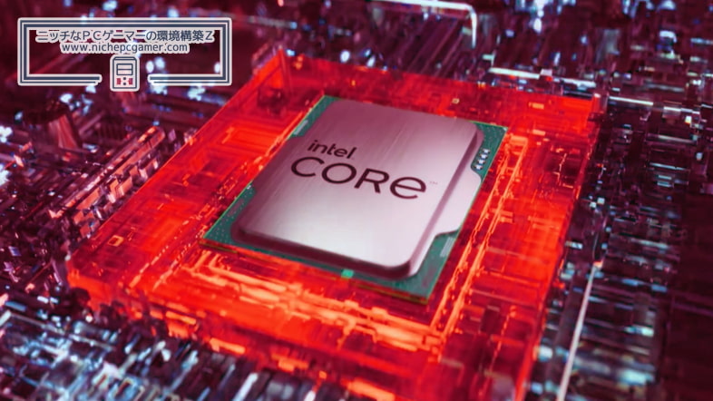 Intel Core CPU