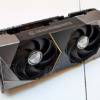 MSI GeForce RTX 4090 SUPRIM FUZION