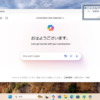 Windows11