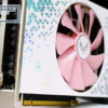 GeForce RTX 4070 SAKURA ＆ SNOW