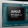 AMD Ryzen AI 300シリーズ