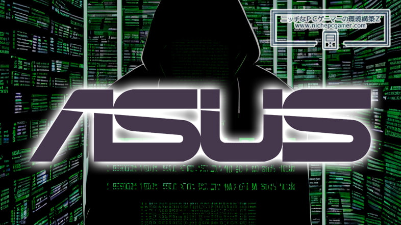 ASUS
