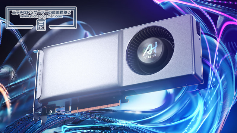Gigabyte GeForce RTX 4070 Ti SUPER AI TOP 16G