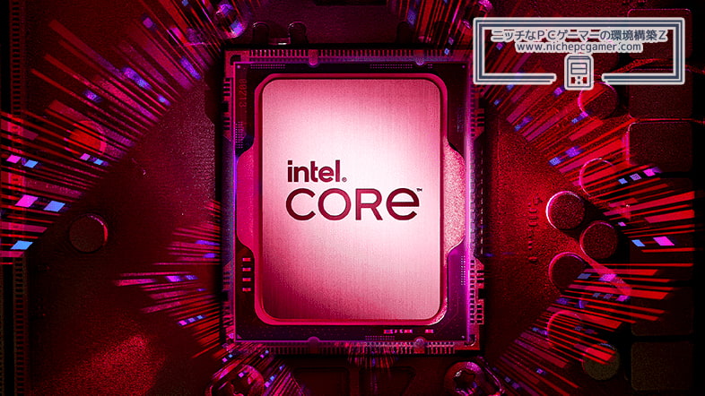 Intel Core Processor