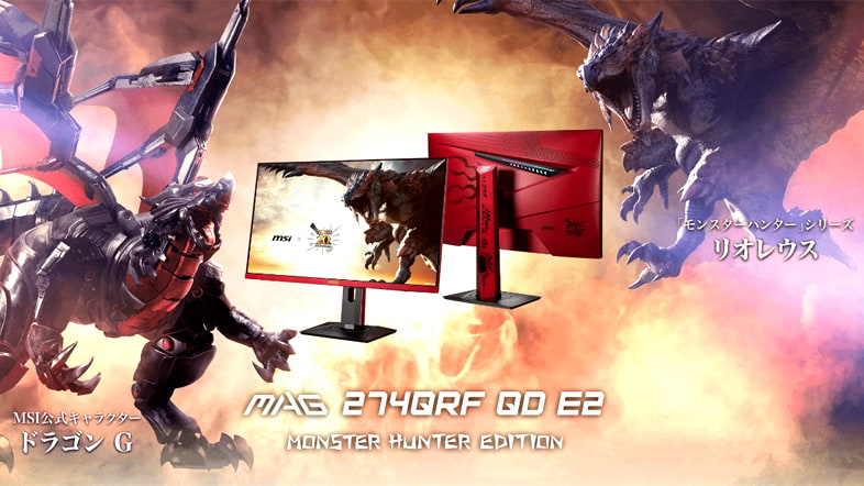MSI MAG 274QRF QD E2 MONSTER HUNTER EDITION