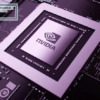 NVIDIA GPU