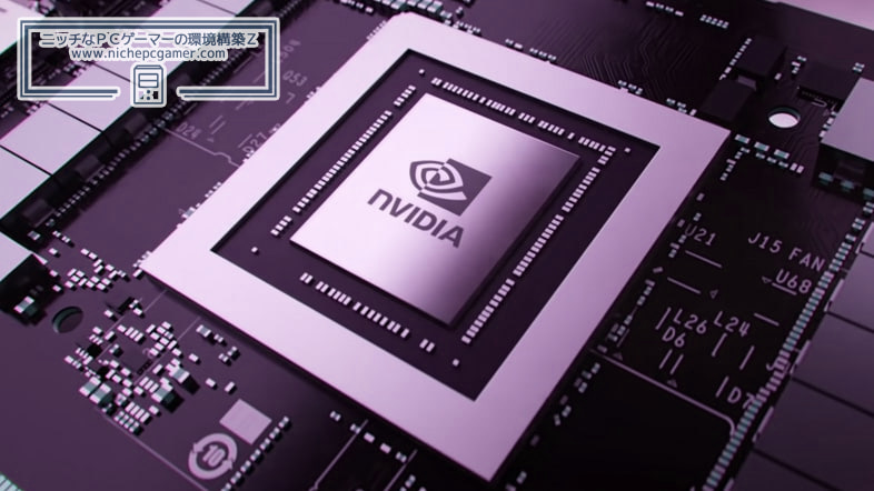 NVIDIA GPU
