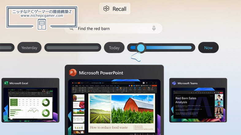 Recall
