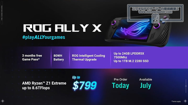 ASUS ROG Ally X
