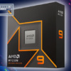 Ryzen 9 9950X