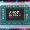 AMD Ryzen AI 300シリーズ