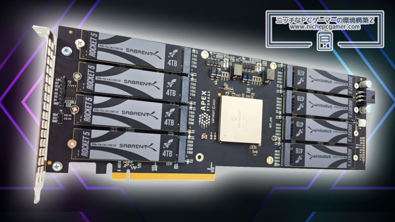 Sabrent Apex X16 Rocket 5 Destroyer