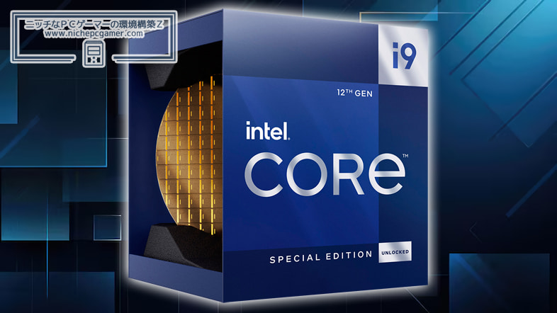 Core i9-12900KS