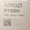 Ryzen 9 9950X