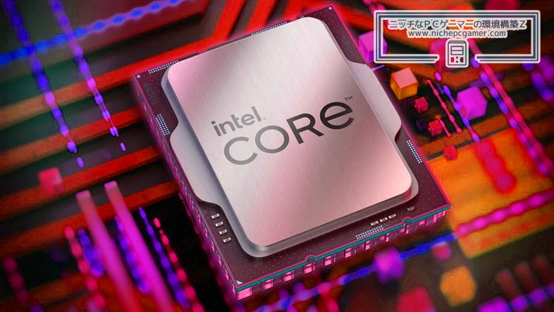 Intel CPU