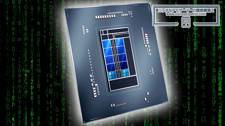 Intel CPU