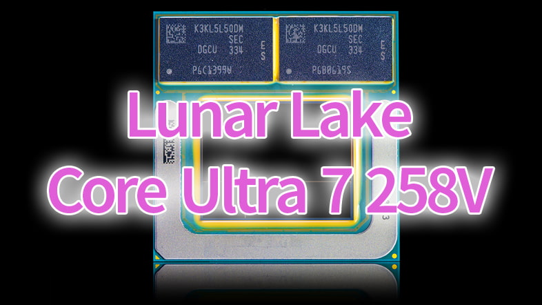 Core Ultra 7 258V