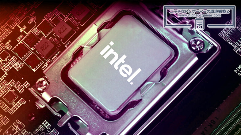 Intel