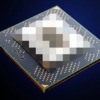此芯 P1 CP8180