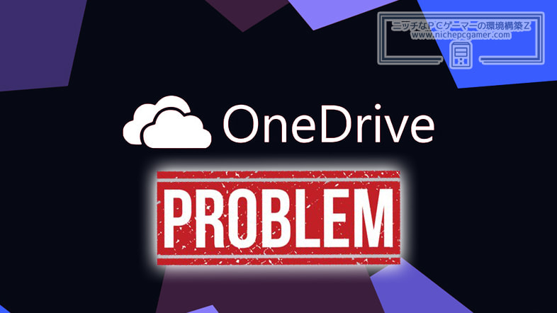 OneDrive Problem