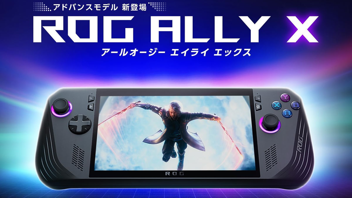 ASUS ROG Ally X