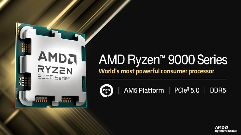 AMD Ryzen 9000シリーズ