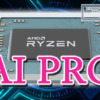 Ryzen AI PRO