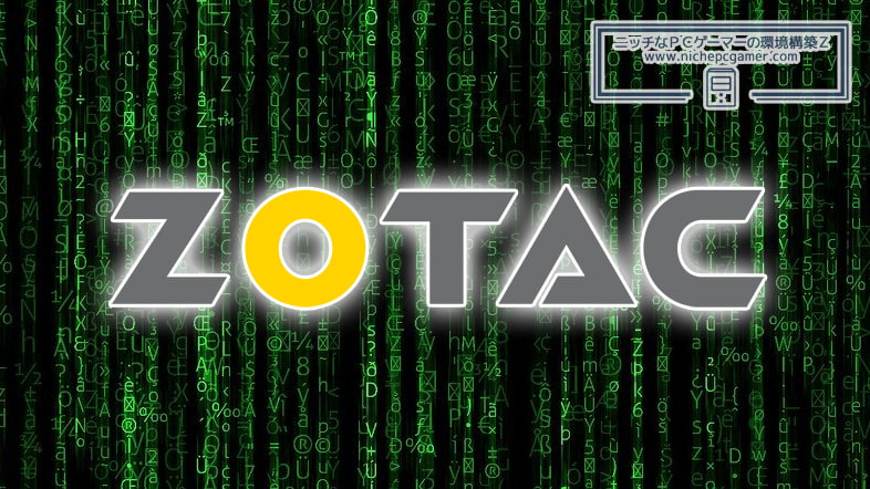 Zotac